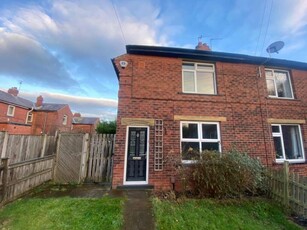 2 bedroom semi-detached house for rent in Broadway, Horsforth, Leeds, LS18