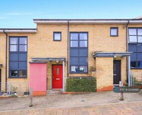 2 bedroom terraced house for rent in Courtyard Mews, Greenhithe, DA9