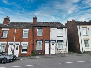 2 bedroom terraced house for sale Stoke On Trent, ST6 4EP