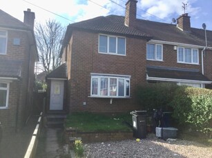 3 bedroom end of terrace house for rent in Brackenfield Road, Birmingham, B44