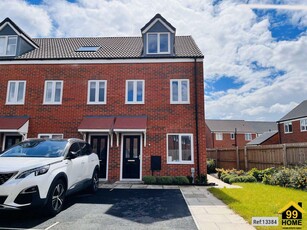 3 bedroom end of terrace house for rent in Canada Close, Nottingham, Nottinghamshire, NG14