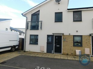 3 bedroom end of terrace house for rent in Hartley Avenue, Peterborough, Cambridgeshire, PE1