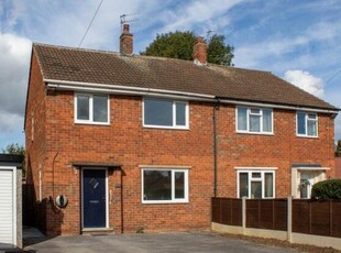 3 bedroom semi-detached house for rent in 17 Coniston Road, Long Eaton, Nottingham, NG10 4DN, NG10