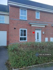 3 bedroom semi-detached house for rent in Amelia Crescent, Coventry, CV3