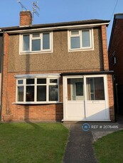 3 bedroom semi-detached house for rent in Kentmere Close, Coventry, CV2