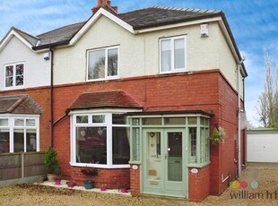 3 bedroom semi-detached house for rent in Longdales Road, LINCOLN, LN2
