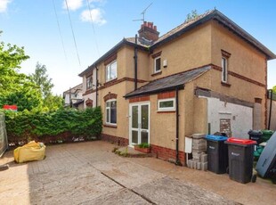 3 Bedroom Semi-detached House For Sale In Chester, Cheshire