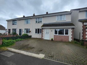 4 Bedroom Semi-detached House For Sale In Penrith