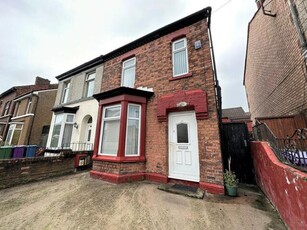 5 Bedroom Semi-detached House For Sale In Liverpool
