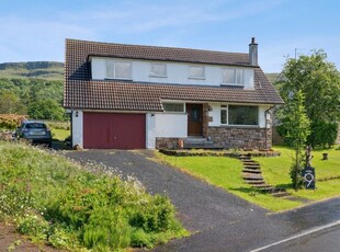 Detached house for sale in Menzies Drive, Fintry, Stirlingshire G63