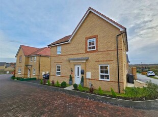 Detached house for sale in Ring Farm Lane, Cudworth, Barnsley S72