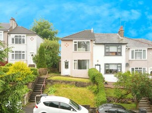 End terrace house for sale in Cromarty Gardens, Clarkston, Glasgow G76