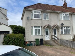 Property to rent in Hunters Way, Filton, Bristol BS34