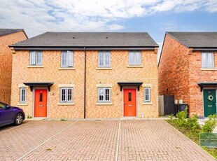 Semi-detached house for sale in Spindleberry Way, School Aycliffe, Newton Aycliffe DL5