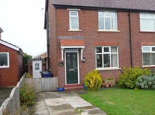 Semi-detached house to rent in Course Lane, Newburgh, Wigan WN8