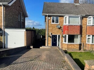 Semi-detached house to rent in Ling Road, Walton, Chesterfield S40