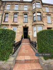 Studio flat for rent in Paisley Road West, Glasgow, G51