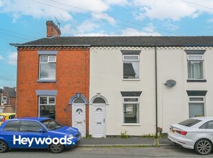 Terraced house to rent in James Street, Wolstanton, Newcastle-Under-Lyme ST5