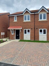 x2 Three Bedroom Houses For Rent in Washington, Tyne and Wear