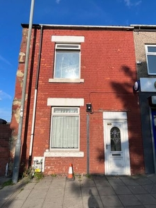 End terrace house to rent in Front Street East, Durham DH6