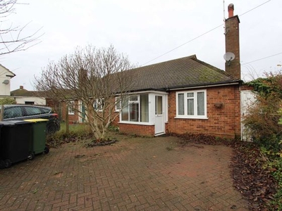 2 bedroom semi-detached bungalow for sale Rochford, SS4 1QW