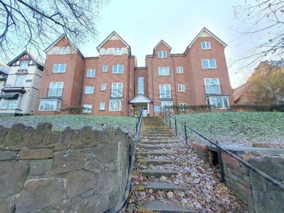 2 Bedroom Apartment For Sale In Erdington, Birmingham