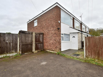 2 Bedroom End Of Terrace House For Sale In Thurnby Lodge, Leicester