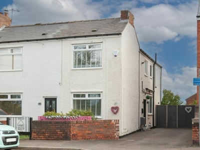 2 Bedroom Semi-detached House For Sale In Brimington