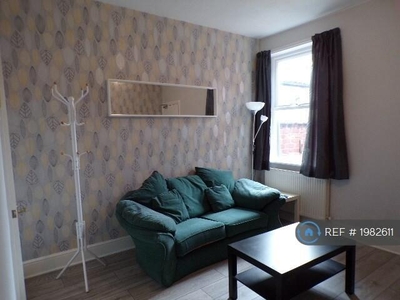 3 Bedroom Terraced House For Rent In Coventry