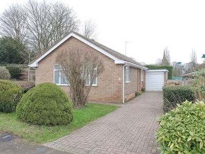 Detached bungalow for sale in Edwards Close, Byfield, Daventry NN11