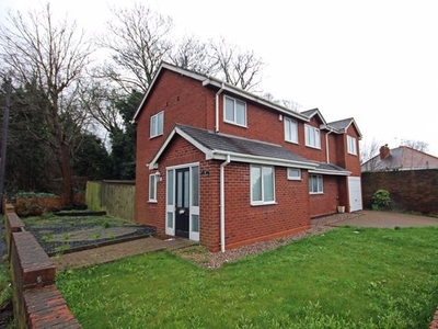 Detached house for sale in Dennis Hall Road, Amblecote, Stourbridge DY8