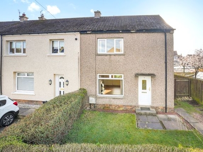 End terrace house for sale in 15 Galt Avenue, Musselburgh EH21