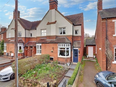 End terrace house for sale in Gaia Lane, Lichfield WS13