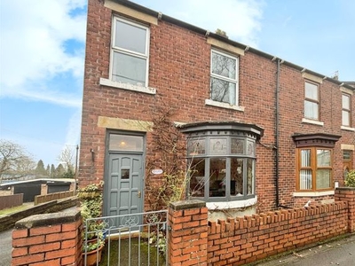 End terrace house for sale in Hargill Road, Howden Le Wear, Crook DL15