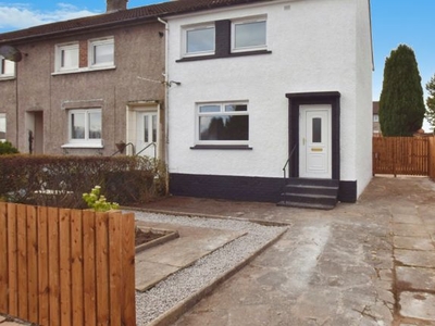 End terrace house for sale in Hillview Drive, Blantyre, Glasgow G72
