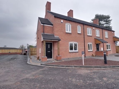 End terrace house for sale in Ivetsey Bank, Wheaton Aston, Staffordshire ST19