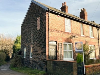 End terrace house for sale in Poplar Street, Heaton Mersey, Stockport SK4