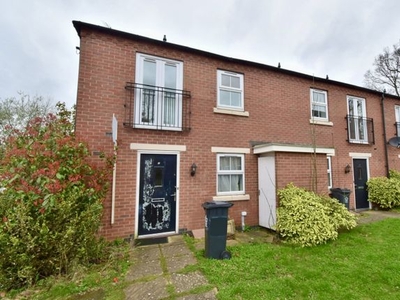 End terrace house to rent in Danbury Place, Humberstone, Leicester LE5
