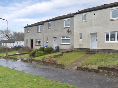 Terraced house for sale in Beech Place, Eliburn, Livingston, West Lothian EH54