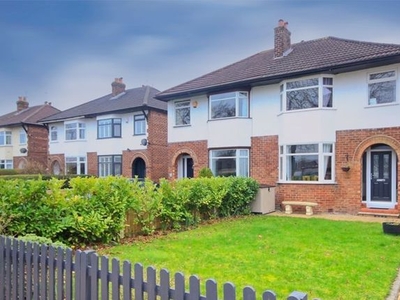 Semi-detached house for sale in Chester Road, Huntington, Chester CH3