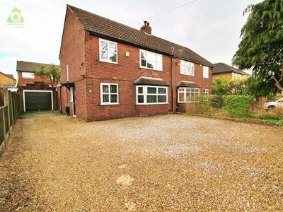 Semi-detached house for sale in Higher Green Lane, Astley M29