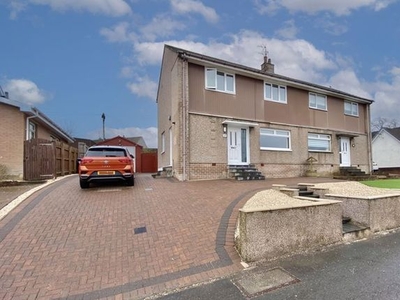 Semi-detached house for sale in Hillfoot Road, Ayr KA7