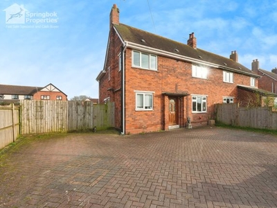 Semi-detached house for sale in Keysbrook, Tattenhall, Chester, Cheshire CH3