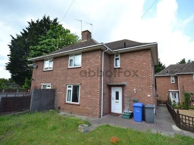 Semi-detached house to rent in Cunningham Road, Norwich NR5