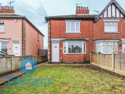 Semi-detached house to rent in Meadow Road, Beeston, Nottingham NG9