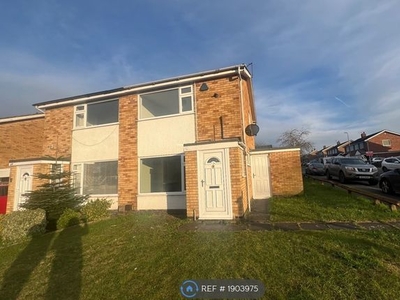 Semi-detached house to rent in Pine Drive, Syston, Leicester LE7