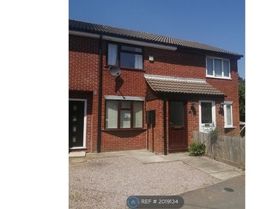 Terraced house to rent in Boundary Road, Mountsorrel, Loughborough LE12