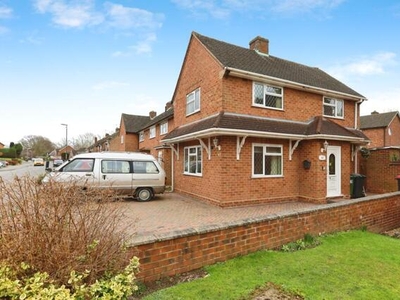 2 Bedroom End Of Terrace House For Sale In Birmingham, Warwickshire