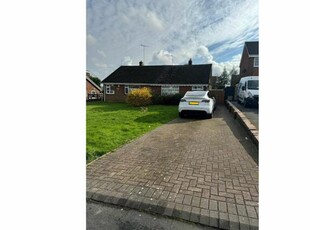 2 Bedroom Semi-detached Bungalow For Sale In Swadlincote