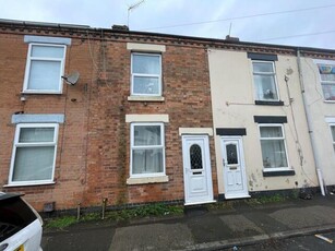 2 Bedroom Terraced House For Sale In Burton-on-trent